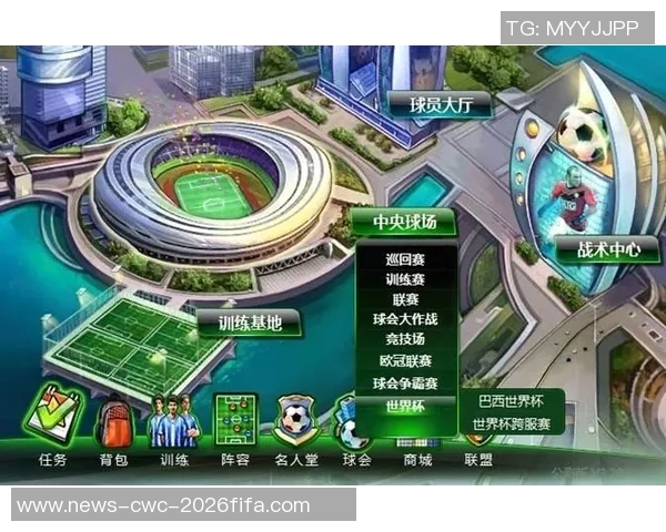 畅玩网页游戏欧冠足球体验真实赛场激情与策略的完美结合