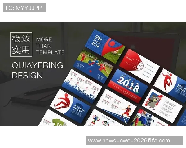 足球比赛的激情与团队合作带来的深刻感悟与反思